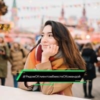 Анна Шароян