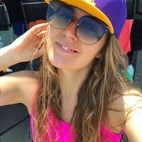 Надежда Шкуда