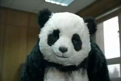 Never Say No 2 Panda