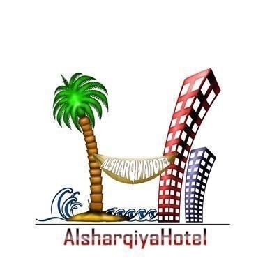 فنادق الشرقية