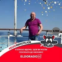 Александр Бичковский