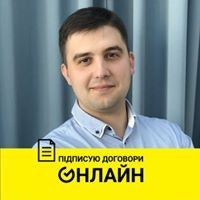 Максим Коломиец