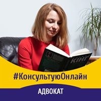 Леся Мельник