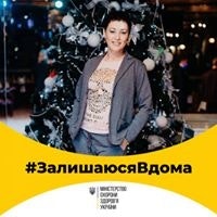 Оксана Медведева