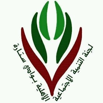 لجنة وادي ستارة