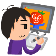 芦之由（あしのよし）