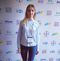 Іванна Шевченко