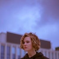 Таня Каменская