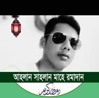 Md Noman Noman