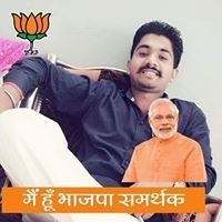 Akash Thakur