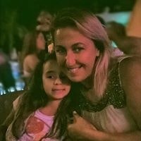 Tulin Ergonul Pehlivan