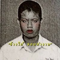 Panthep Saijo Rattanawong