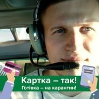 Дмитрий Беш