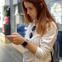 Анна Скирдина