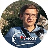 Вячеслав Чернявский