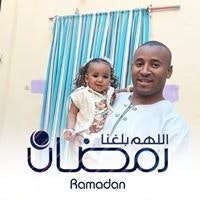 أبو صبرينال