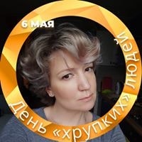 Elena Meshcheryakova