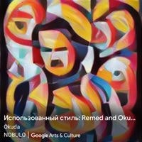 Денис Владимирович Семыкин