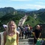 Kristina Račiukaitytė