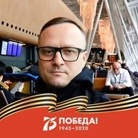 Евгений Кропачев