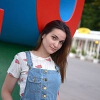 Евгения Бирюкова