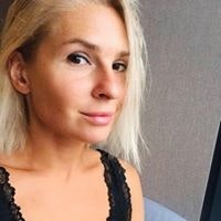 Татьяна Боксер