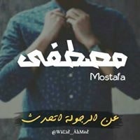 تاجر السعاده تاجر السعاده