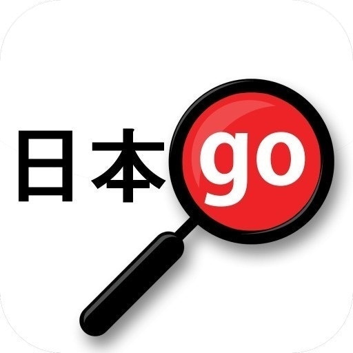 Yomiwa App