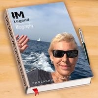 Светлана Есиновская