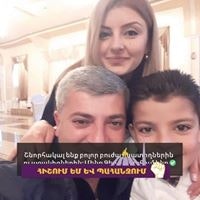 Լիլիթ Եղիազարյան