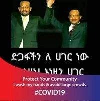 Abdiqadir Ibrahim Anotaararsa