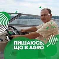 Сергій Данильчук