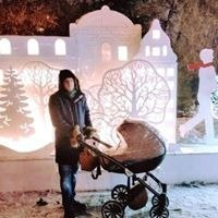 Сергей Кибыш