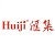 Huiji Malaysia