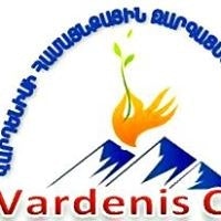 Վարդենիսի Համայնքային Զարգացման Հիմնադրա