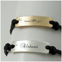 سارة الشرعي