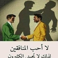 نهاد الموسوي