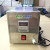 ecomax ozone