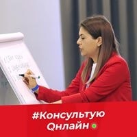 Anastasia Zhavoronkina