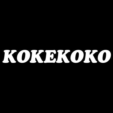 Kokekoko