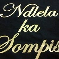 Mthiza Mthembeni Ntuli