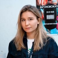 Надя Венжина