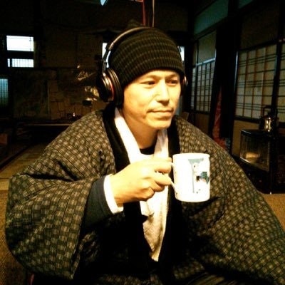 西村 治久（ハル）