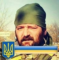 Ярослав Дозоров