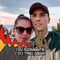 Александр Базалевский