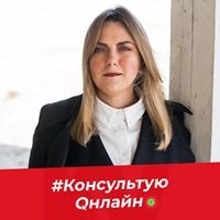 Алина Хащевич