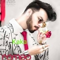 محمد ياسين عرفات شون