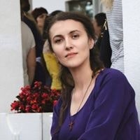 Биљана Савић Цвијановић