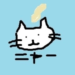 ピーナッツケーキ