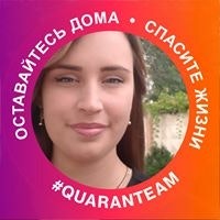 Даша Арестова